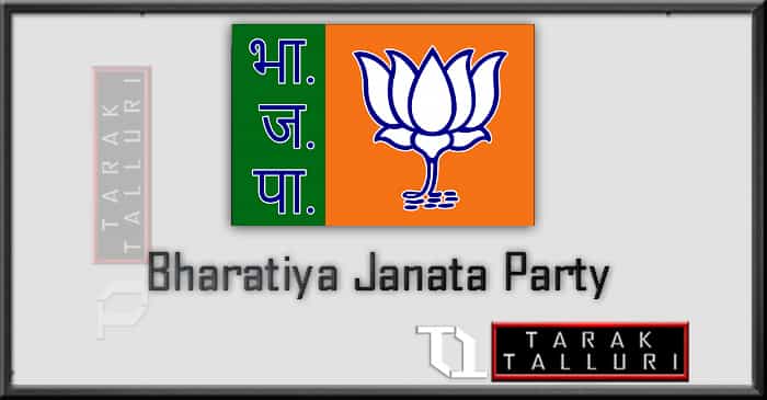 Bharatiya Janata Party BJP