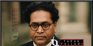 Bhimrao Ramji Ambedkar sakpal ambavadekar b r ambedkar 'Annihilation of Caste