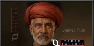 Jyotirao Govindrao Phule Jyotirao Phule Jyothirao phule gorhe mahatma phule Jyotiba Phule